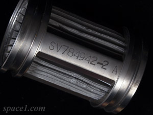 EMU_gas_trap_cartridge_SV784942-2A_300